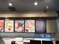 -太平洋咖啡(北大国际医院店)