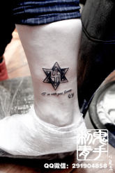 -鬼手纹身小鬼店
