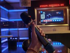 -欢乐迪KTV(泉秀店)