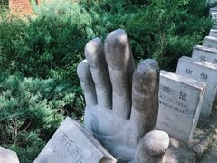 -北京麋鹿生态实验中心