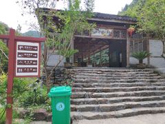 -龙潭峡谷漂流