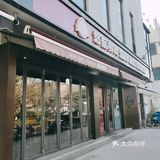 在悠航鲜啤品味屡获殊荣的明星薯条汉堡 