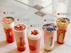 草莓牛乳-鲜芋仙(九洲新世界广场店)