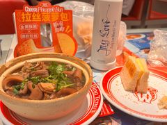 -敏华冰厅(天河城店)