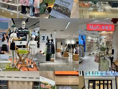 -汇腾天虹(吕厝店)