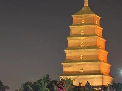 -大慈恩寺(大雁塔)