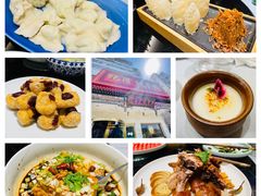 -乾隆饺子馆(中兴广场店)