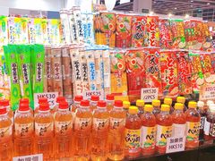 -香港会议展览中心演讲厅