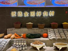 -豫满楼(郑东新区店)