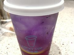 -幸运咖(公园茂直营店)