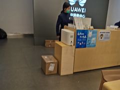 -华为授权服务中心(徐汇漕溪北路)