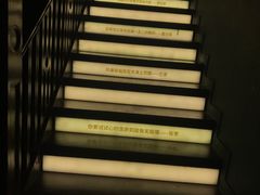 -思南书局(复兴中路店)