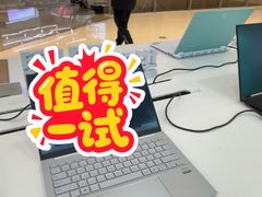 -戴尔DELL外星人官方旗舰店·售后维修中心(虹桥龙湖天街店)