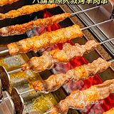 救命🆘自家农场的小羔羊🐑怎么能如此鲜美‼️
