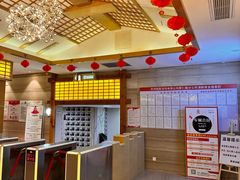 -纽斯洗浴SPA(三墩店)