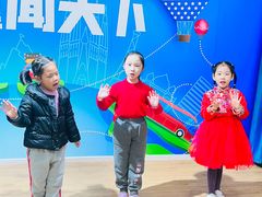-蓝话筒·少儿成人演讲口才·主持朗诵·戏剧表演(大华第一坊店)
