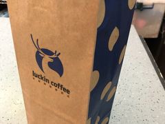 -瑞幸咖啡(解放碑英利大融城店)