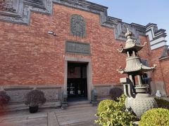 -上海三山会馆