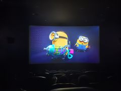 -星轶影院(南京茂业天地店)