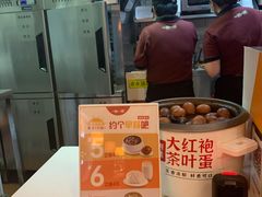 -一心一味(向西店)