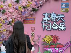 -中贸广场