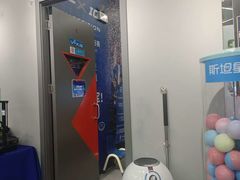 -斯坦星球AI编程·机器人科创·乐高科学·信奥·思维·专注力·STEM·竞赛考级(高新区绿宝广场龙湖狮山天街学习中心)