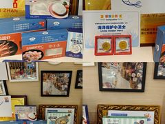 -Olé精品超市(上海港汇恒隆店)