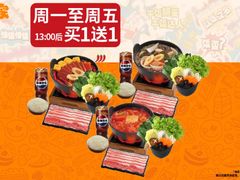 -吉野家(范阳中路店)