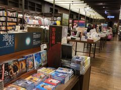 -诚品(信义店)