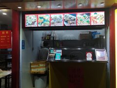 -冯姐生蚝(迎宾广场店)