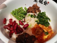 -老碗会·陕西手工面(燕南路店)