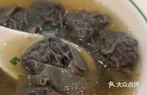 Squid Dumplings
