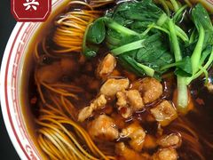 -顶巧鸡汤馄饨(虹口总店)