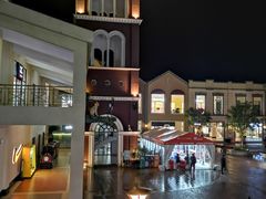 -王府井奥莱临潼小镇(临潼店)