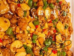 年糕芦花鸡-丝路金桃·新疆菜(徐汇店)