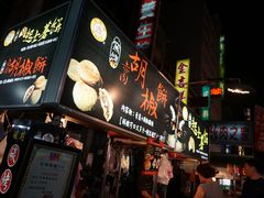 -六合夜市