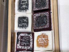 -阮大兴糕团(杭州西湖银泰百货店)