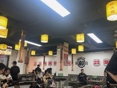 -郝大姐·乌龙山铁板烧(大学城三店)