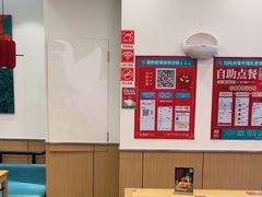 -塔斯汀·中国汉堡(蓝润置地广场店)