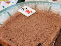 -九龙冰室(新中关购物中心店)