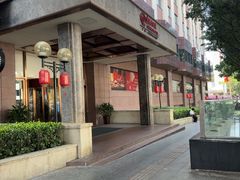 -中国大酒店·食街