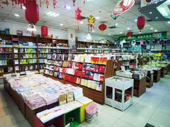 -方庄书店(通润商务会馆店)