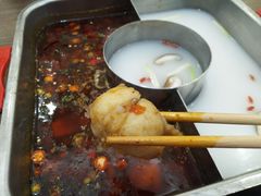 -新辣道鱼火锅(世纪金源购物中心店)