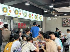 -美味斋(西北街店)