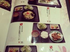 菜单-胜代日本料理(云程巷小区店)