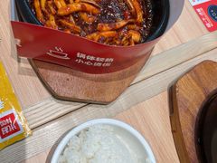 -米村拌饭(杭州国大城市广场店)