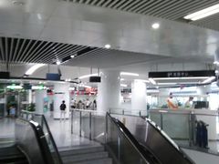 -东街口(地铁站)