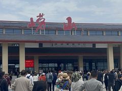 -崂山仰口游览区