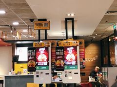 -麦当劳(田林好又多店)