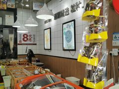 -粒上皇(扬名广场店)